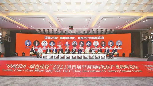 致敬2021,见证每一次抵达