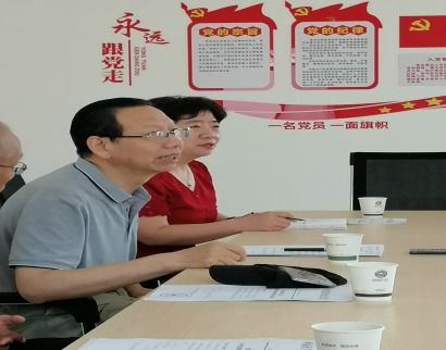 橘泉苑物业管理委员会召开第一次会议