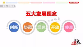 2018年全国物业管理行业发展报告 正式发布 我省6家物企荣登top100