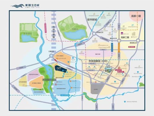 紫薇国际生态城 物业公司 产品价格 卖点分析 产品价值