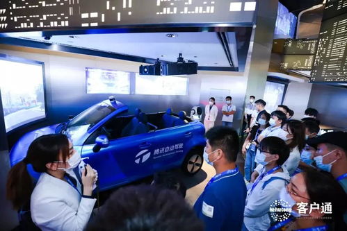 物业数字化管理系统 客户通2.0产品发布会暨战略伙伴签约仪式