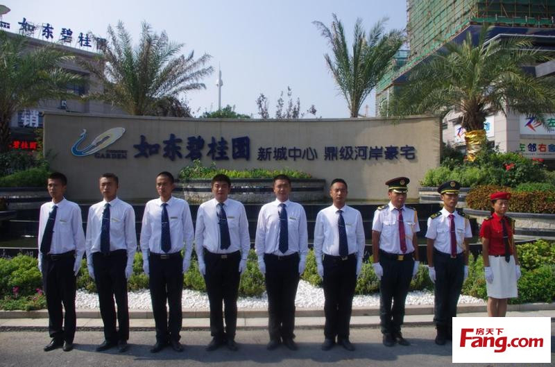 如东碧桂园:五星级物业领航五星级生活居所_房产资讯-南通搜房网