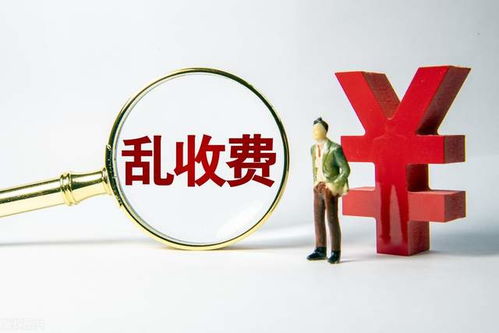 这五个物业管理办法出台,全是业主心声,不良物业好日子真到头了